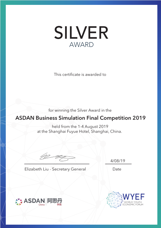 2019 WYEF SILVER AWARD