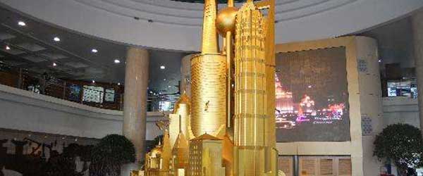 Shanghai Urban Planning Exhibition Center