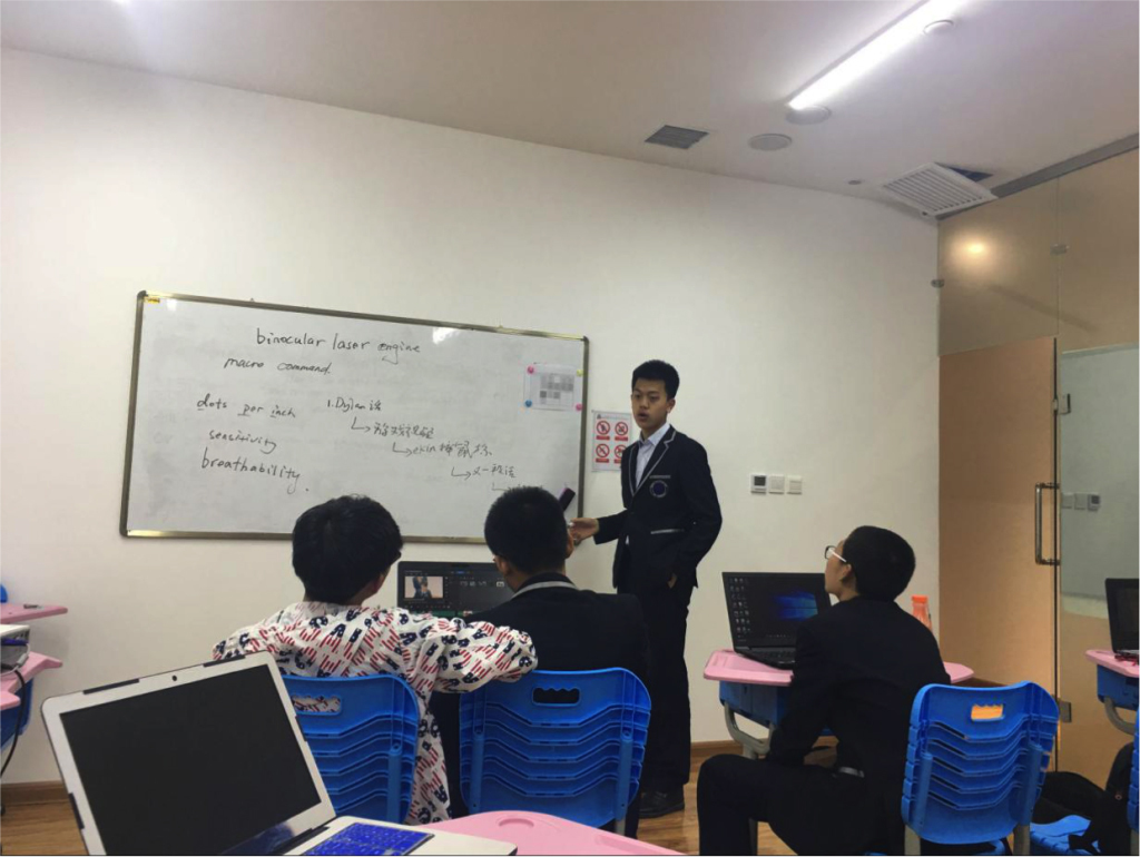 企创团队议定更有挑战性的课题