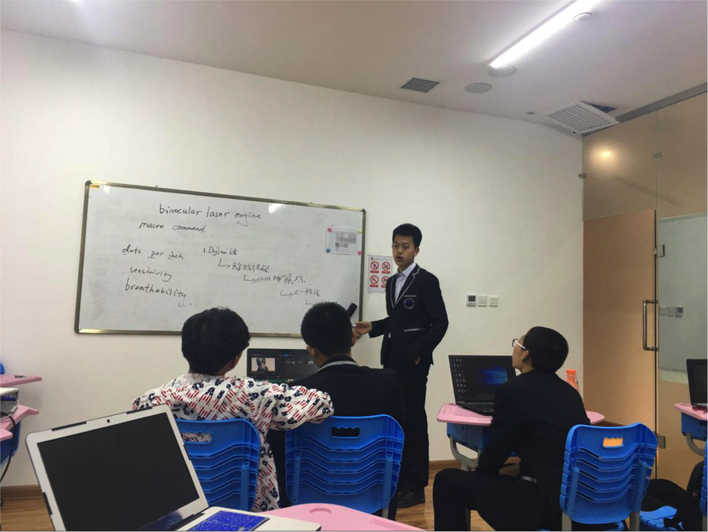 企创团队议定更有挑战性的课题