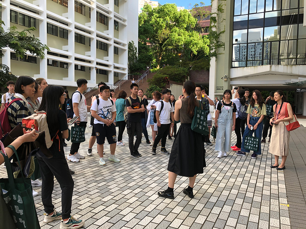 校园参访