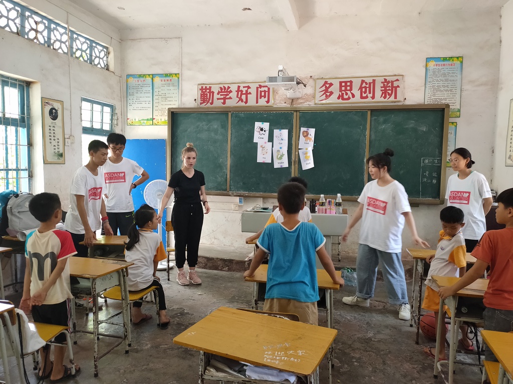 IAVE 国际志愿者协会