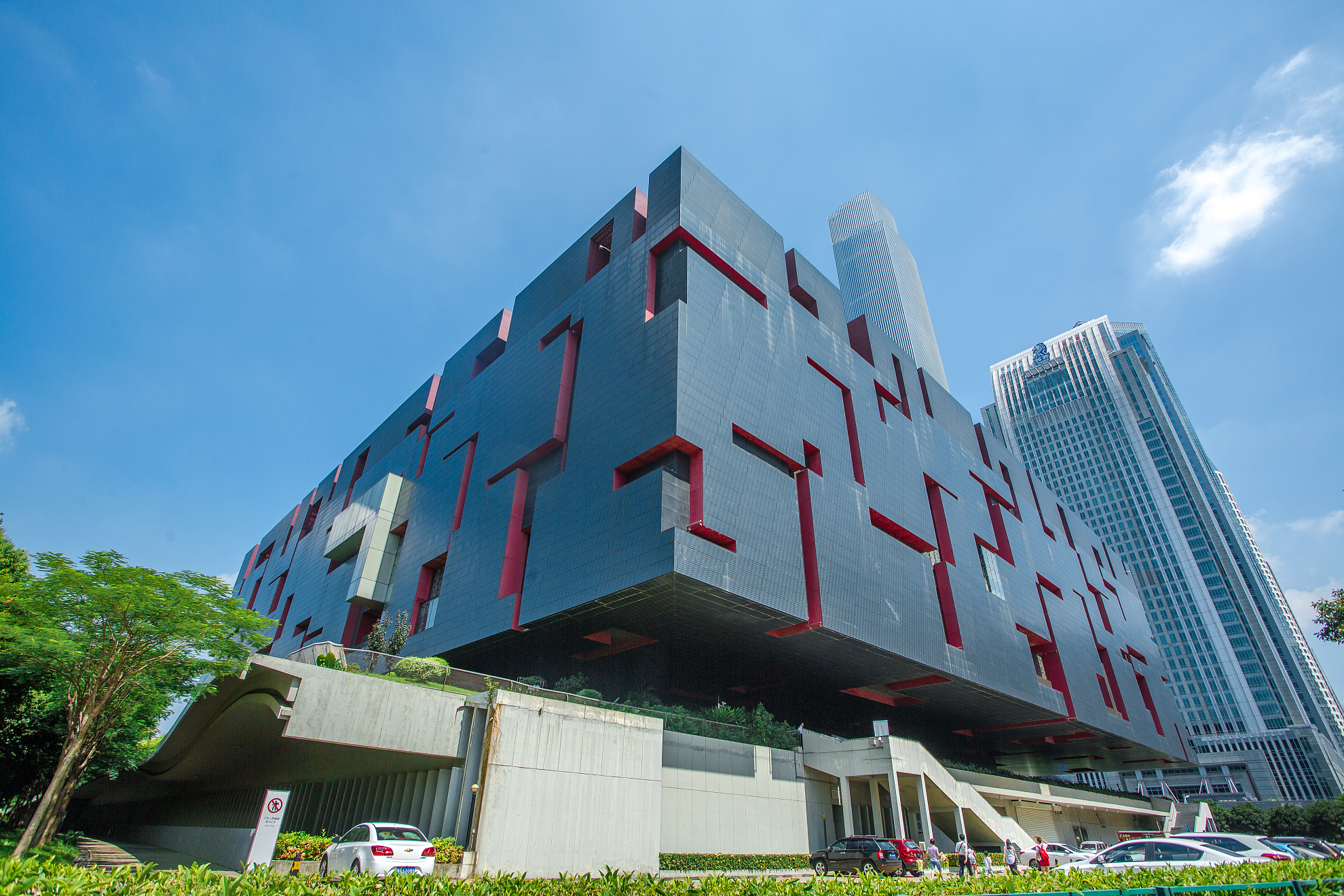 Guangdong Province museum