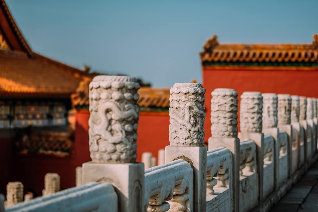 Beijing
