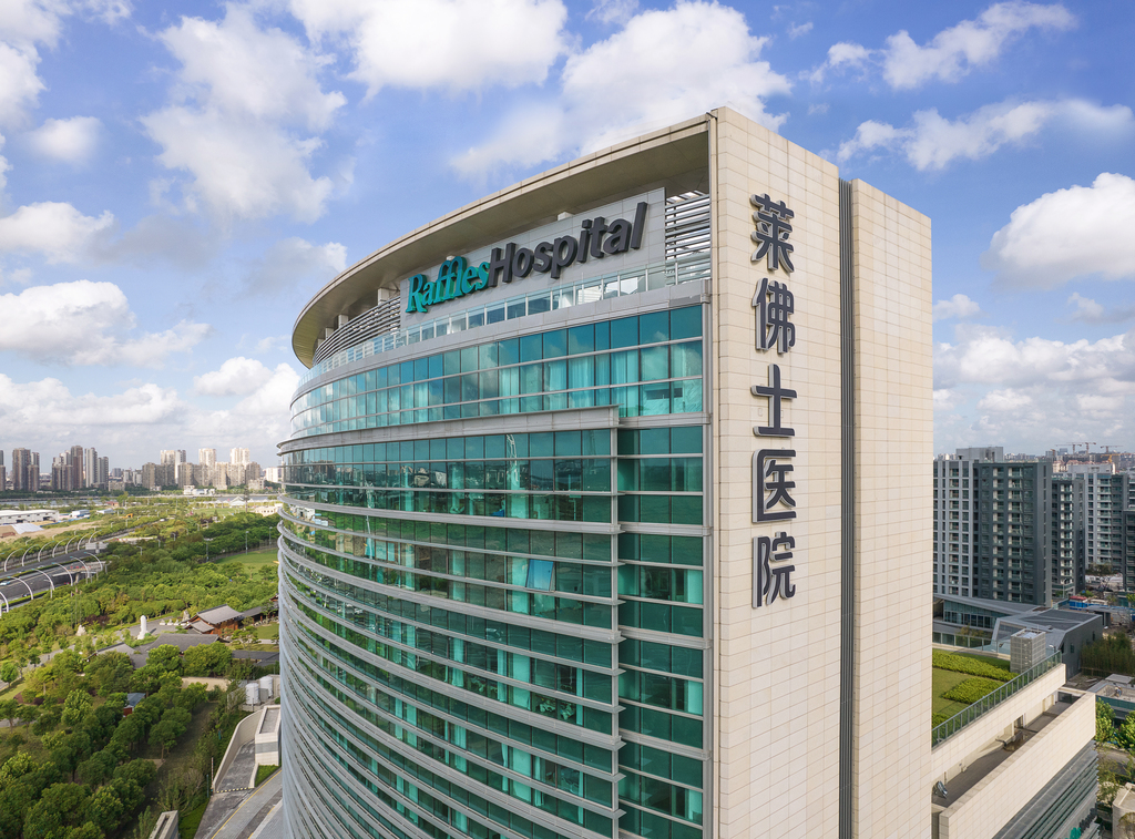 Raffles International General Medical Practice