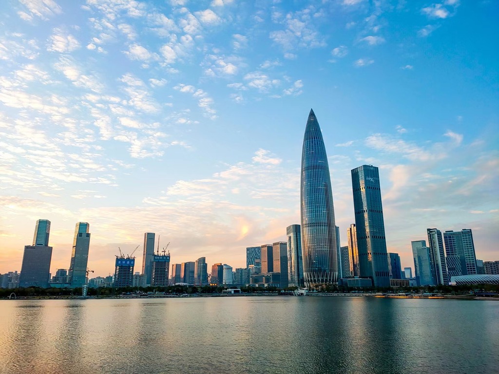 Shenzhen