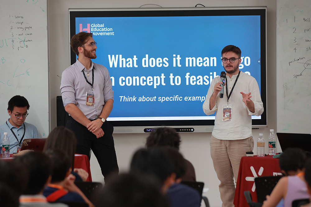 创新思维工作坊 Design Thinking Workshop