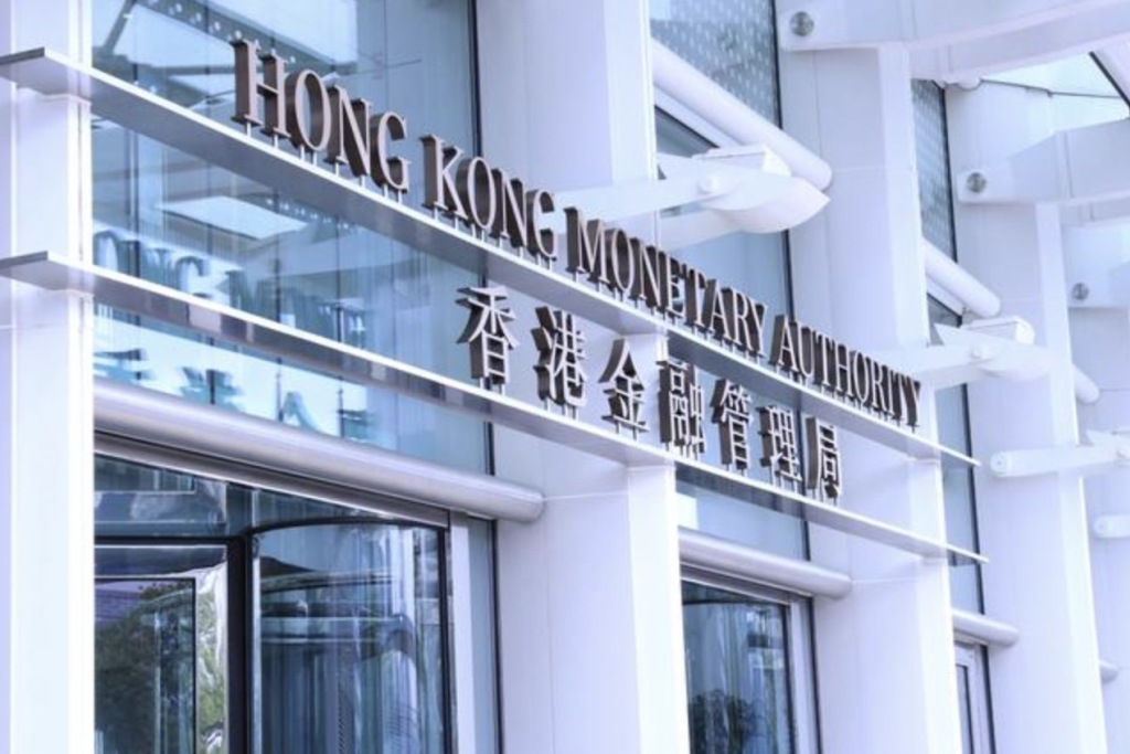 参访香港金融管理机构