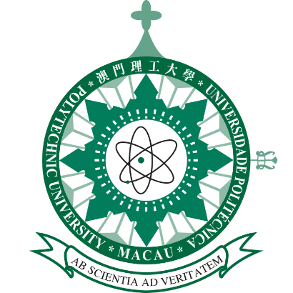 澳门理工大学