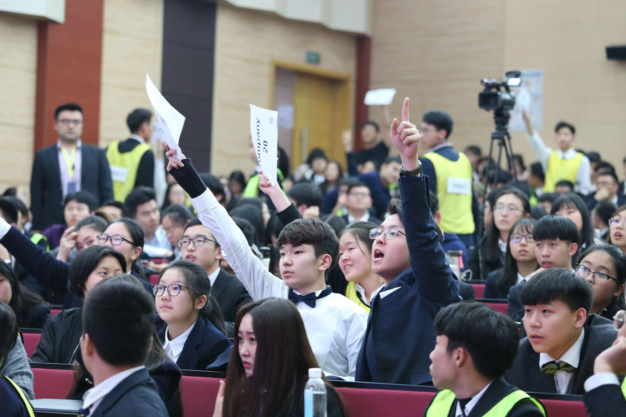 阿思丹模拟商业挑战